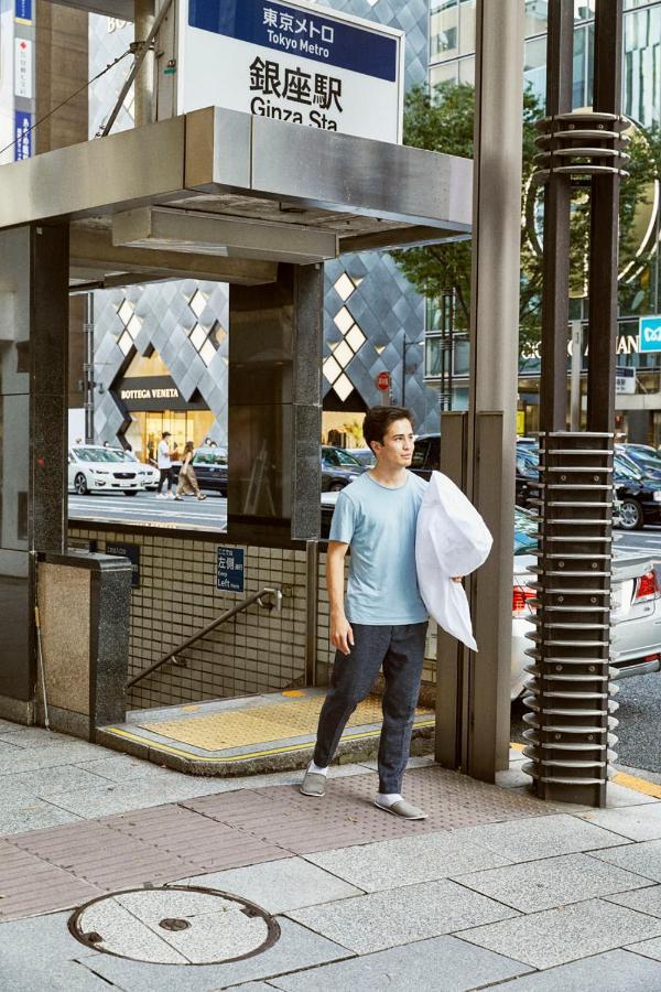 Section L Ginza East 4* Tōkyō