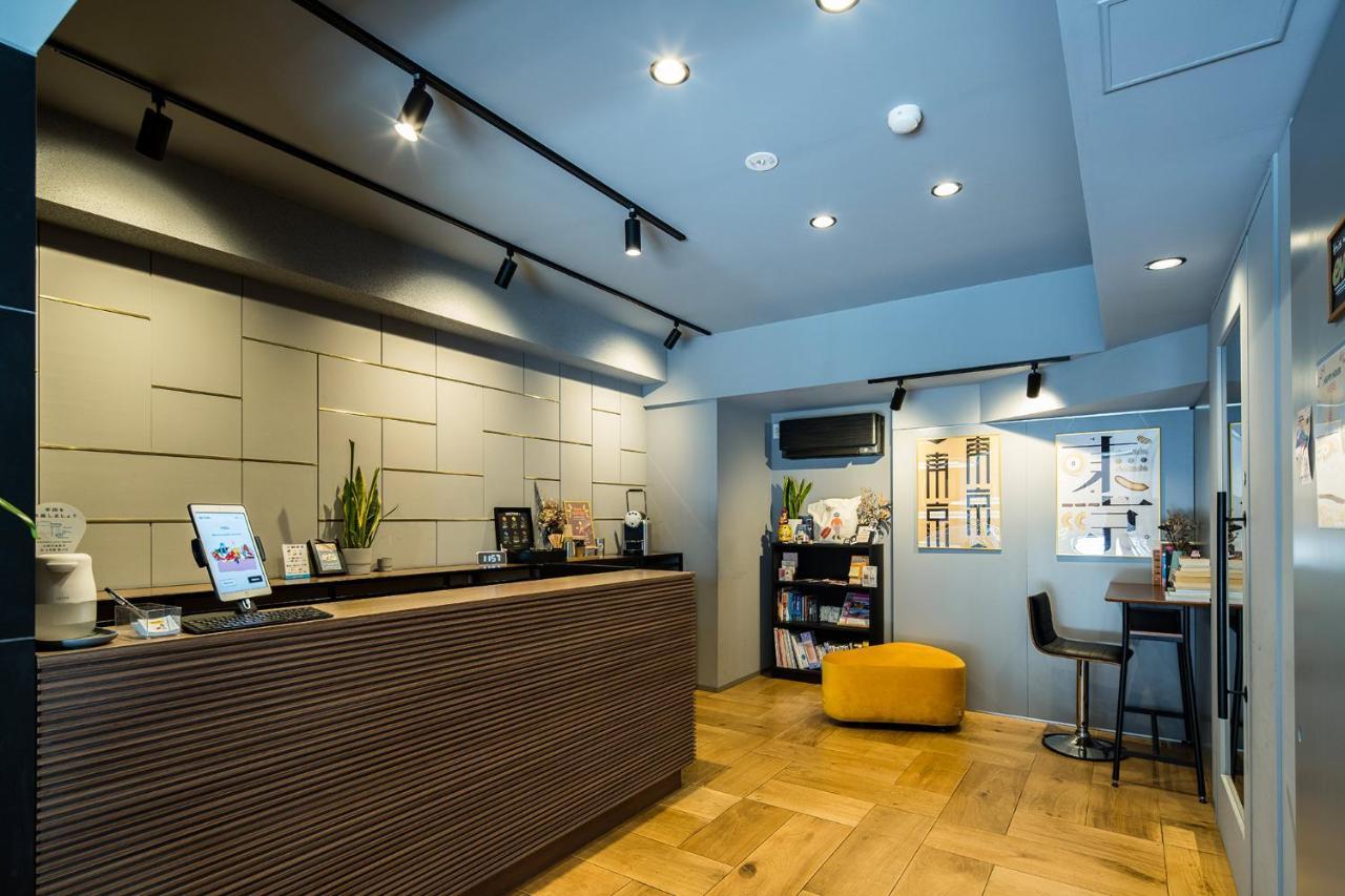 Section L Ginza East 4* Tōkyō