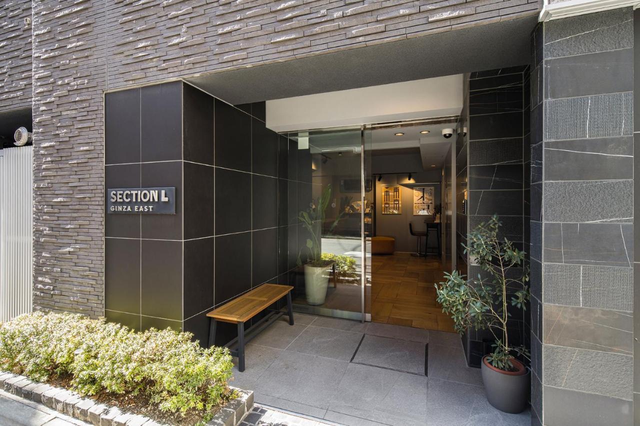 Appart hôtel Section L Ginza East 4*